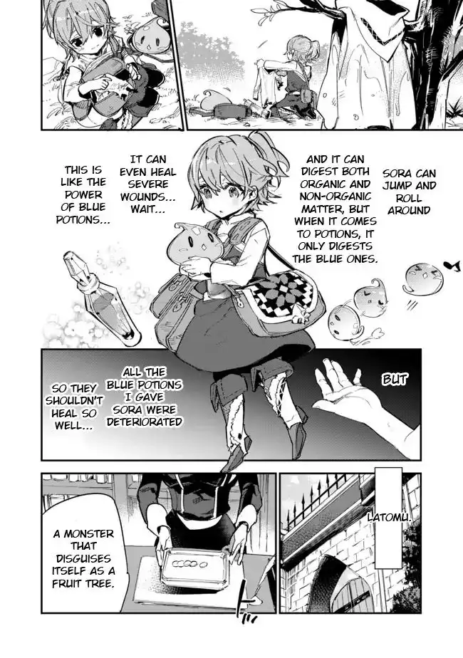 Saijaku teima wa gomi hiroi no tabi o hajimemashita Chapter 5 10